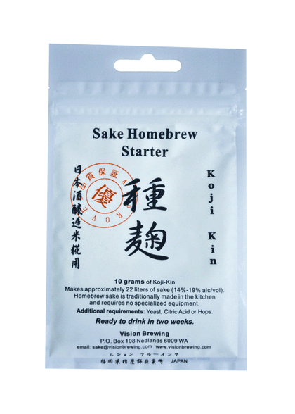 Sake Homebrew Kit Yeast Starter